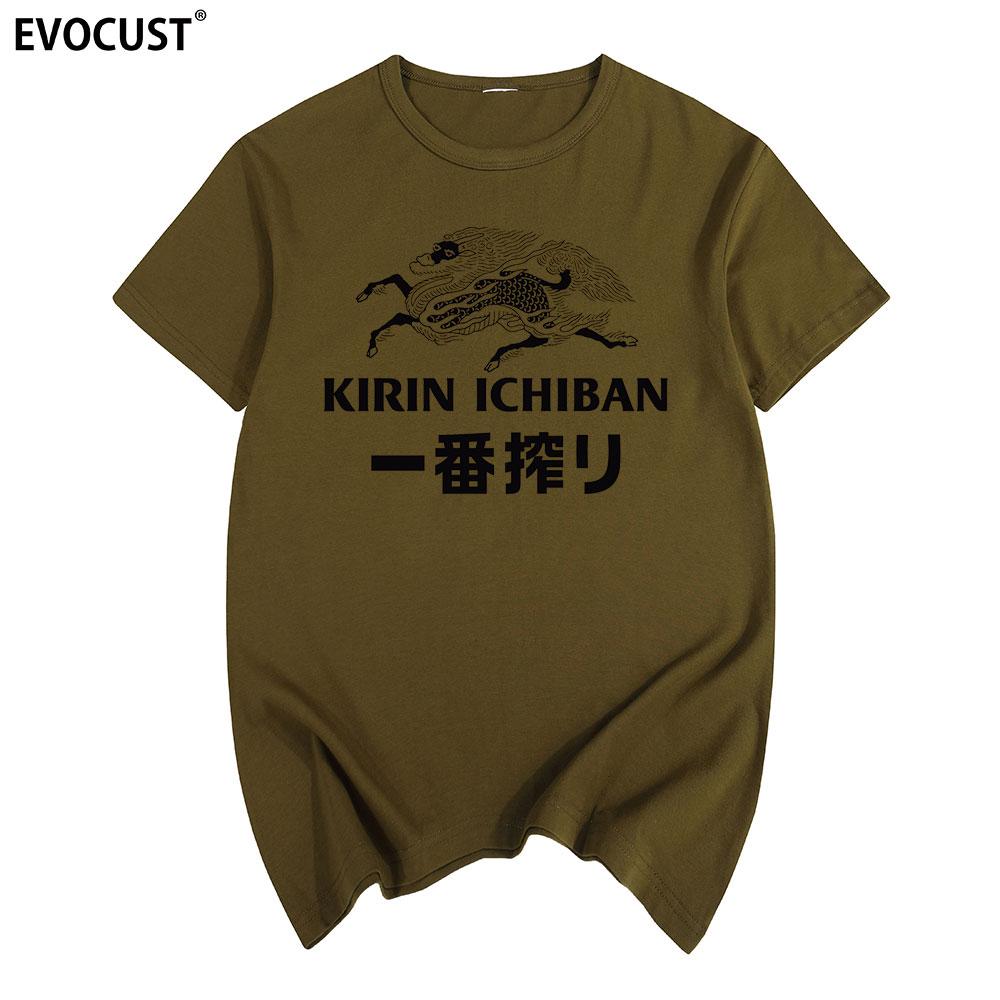 

KIRIN ICHIBAN PRIME BREW JAPAN BEER BIER BRAUEREI T-shirt Cotton Men T shirt New TEE TSHIRT Womens unisex Fashion S
