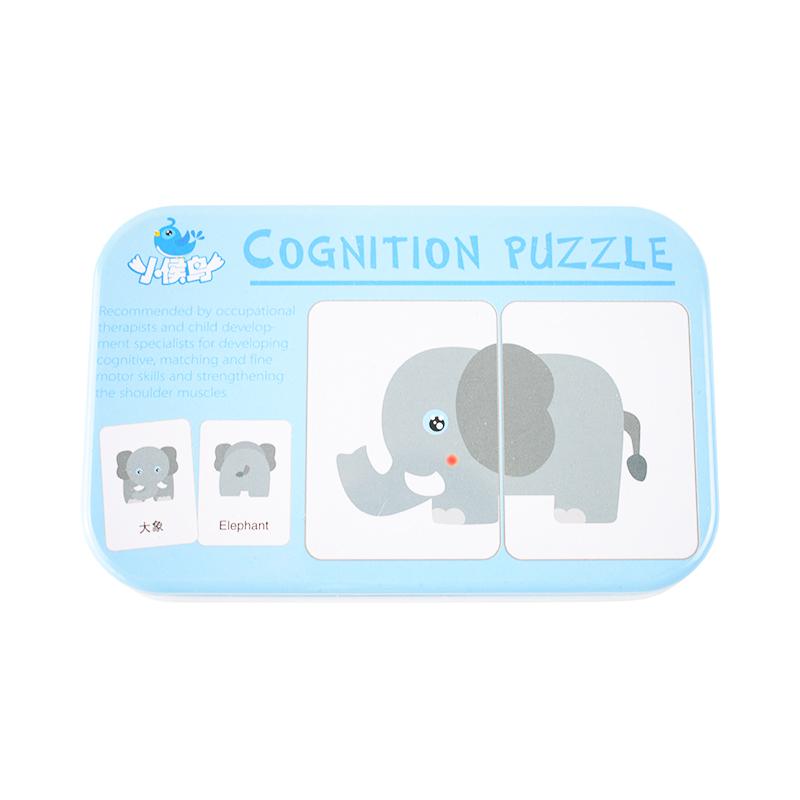 Children's Literacy Cognitive Card Iron Box Early Education Animal Fruit Transportation Matching Card Puzzle Educational Toys