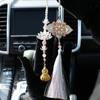 Embroidered Lotus Good Luck Gourd Tassel Car Hanging Ornament