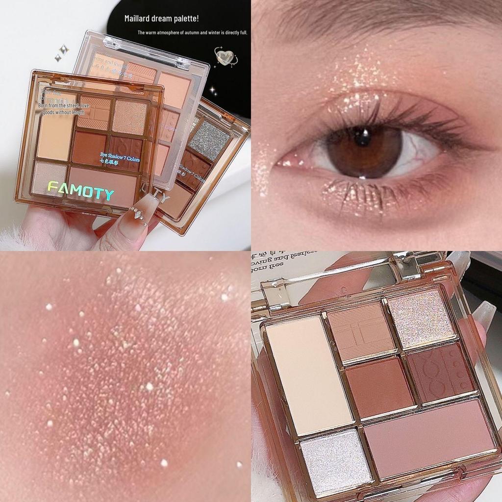 Seven-Color Matte & Glitter Earth-Tone Eyeshadow Palette - Smudge-Resistant, Pearlescent Smoky Makeup