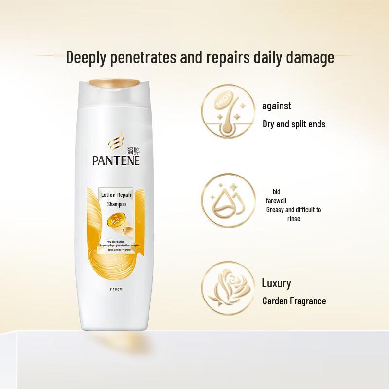 Pantene Hair Care & Bathing Welfare 4-Piece Set
