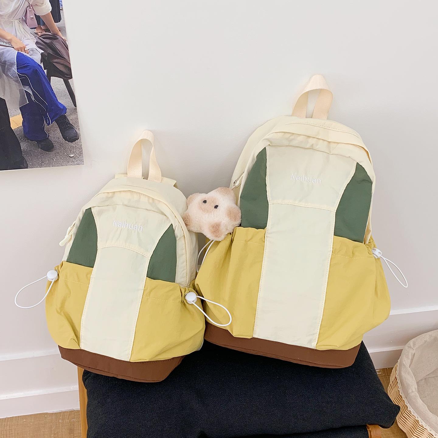 

Autumn Waterproof Nylon Backpack: Versatile Color-Block Design for Students and Outings Small белый