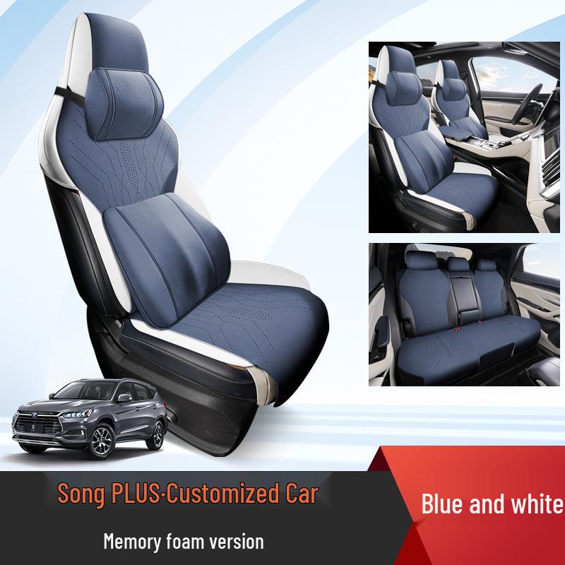 BYD Song Plus Semi-Wrapped Car Seat Cushion - New Model