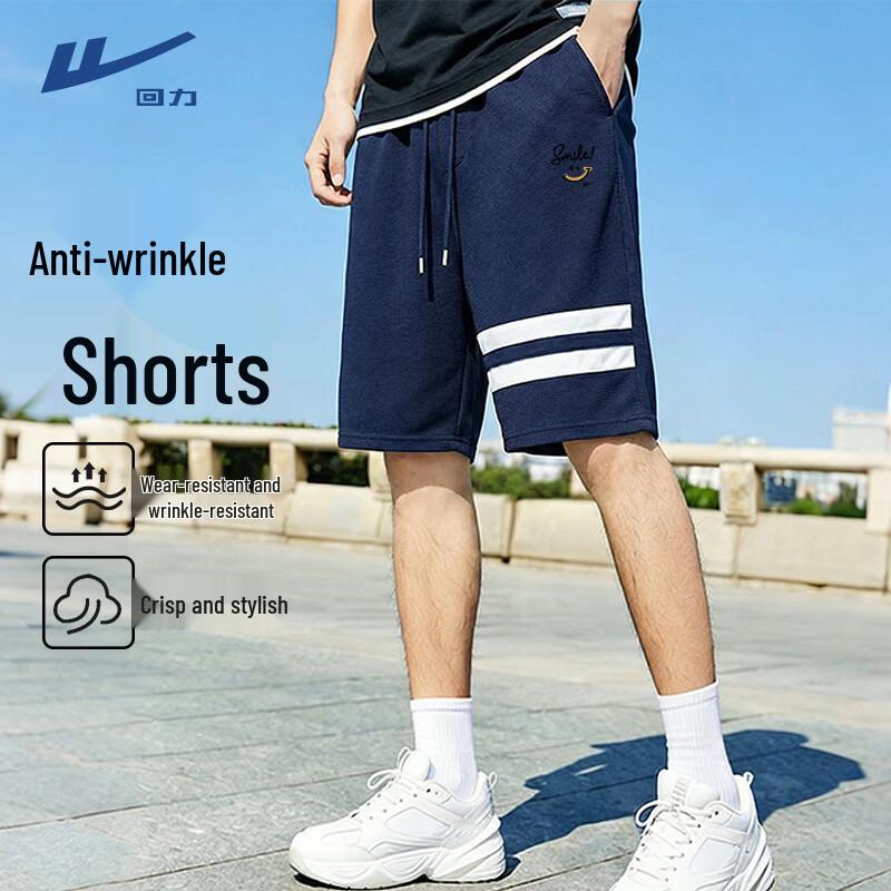 Warrior Men s Double Stripe Casual Running Shorts 2XL