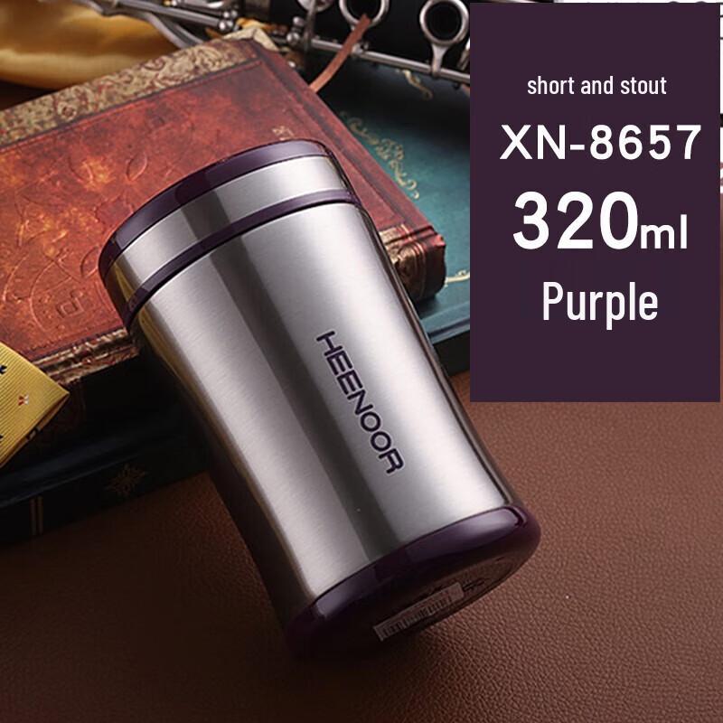 XINUO Stainless Steel Vacuum Cup