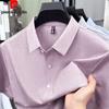 Pierre Cardin Men's Silk Linen Blend Short Sleeve Shirt