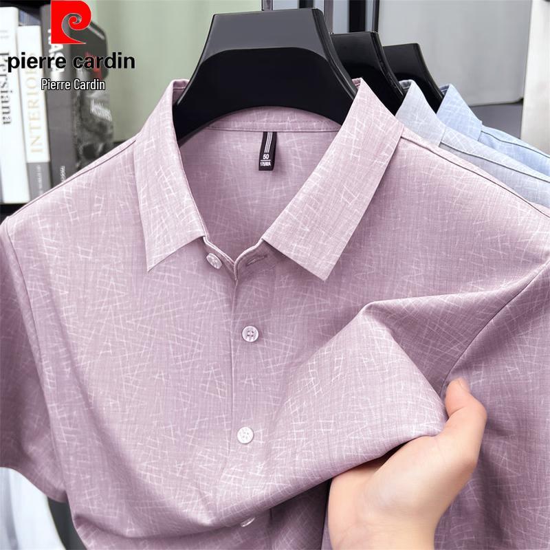 Pierre Cardin Men's Silk Linen Blend Short Sleeve Shirt