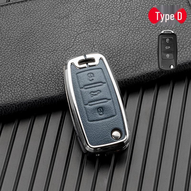 Volkswagen/Skoda Double-Sided Leather Zinc Alloy Car Key Case - Non-Signal Blocking, Full-Wrap Design