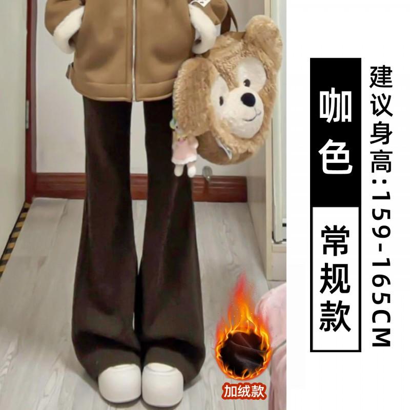 Womens High Waist Flared Sweatpants Slim Fit Casual Loose Trousers All-Match