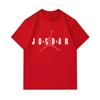 100% Cotton Men's Crew Neck Short Sleeve T-Shirt, Stylish Basketball Player Jump Silhouette Print Casual Breathable Summer Loose Fit Daily Wear Athlet