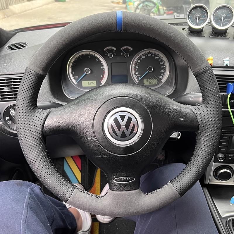 Ized Non-slip Red Ultra-thin Leather&Style Steering