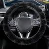 Car Steering Wheel Cover Without Inner Ring In Winter Warm Plush Non-slip Without Inner Ring Steering Wheel Cover Handlebar Cove