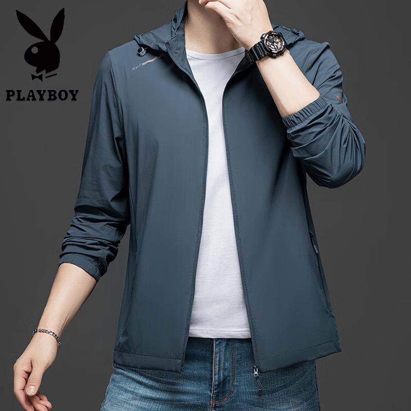PLAYBOY Men's Cool Touch Sun Protection Jacket with Detachable Hood