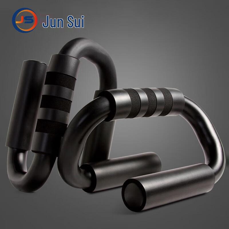 JunSui Push-up Training Equipment