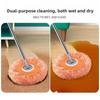 Flexible Rotating Floor Mop Dust Removal Ceiling Dust Remover Sunflower Mop  for Wall Ceiling