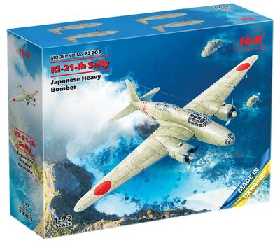 ICM Scale Japanese Army Type 97 Heavy Bomber Plastic Model Kit 1/72 Ki-21-Ib 72203, Pre-painted
