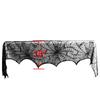 Lace Halloween Decoration Set Includes Lampshade Tablecloth Cover For Halloween Party Supplies