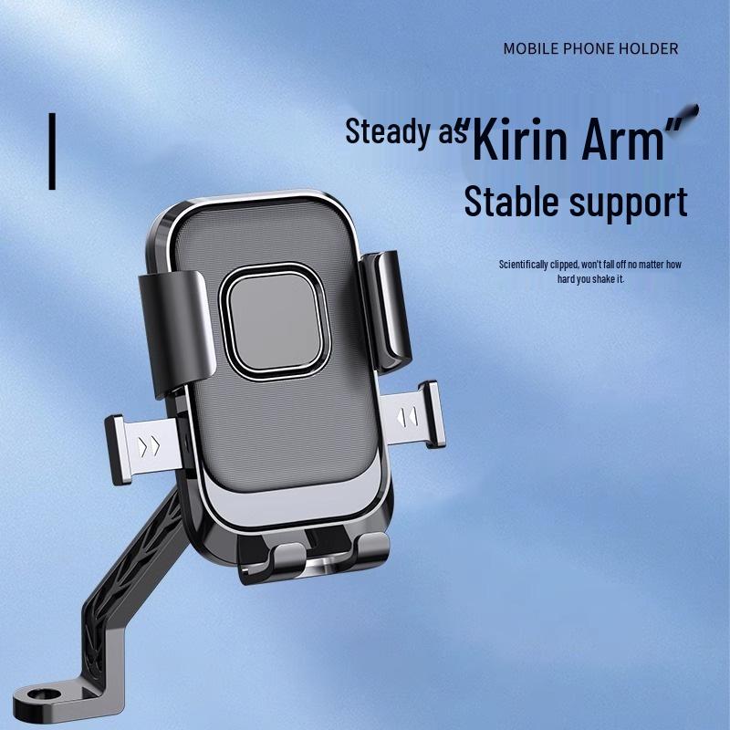 Electric Vehicle & Bicycle Phone Holder for Navigation
