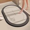Home Bathroom Anti-Slip Diatom Mud Water-Absorbing Floor Mat - Durable, Stain-Resistant Foot Pad