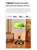 Vintage Green Banker Desk Lamp: Eye-Caring Bedside Light Inspired by Old Shanghai