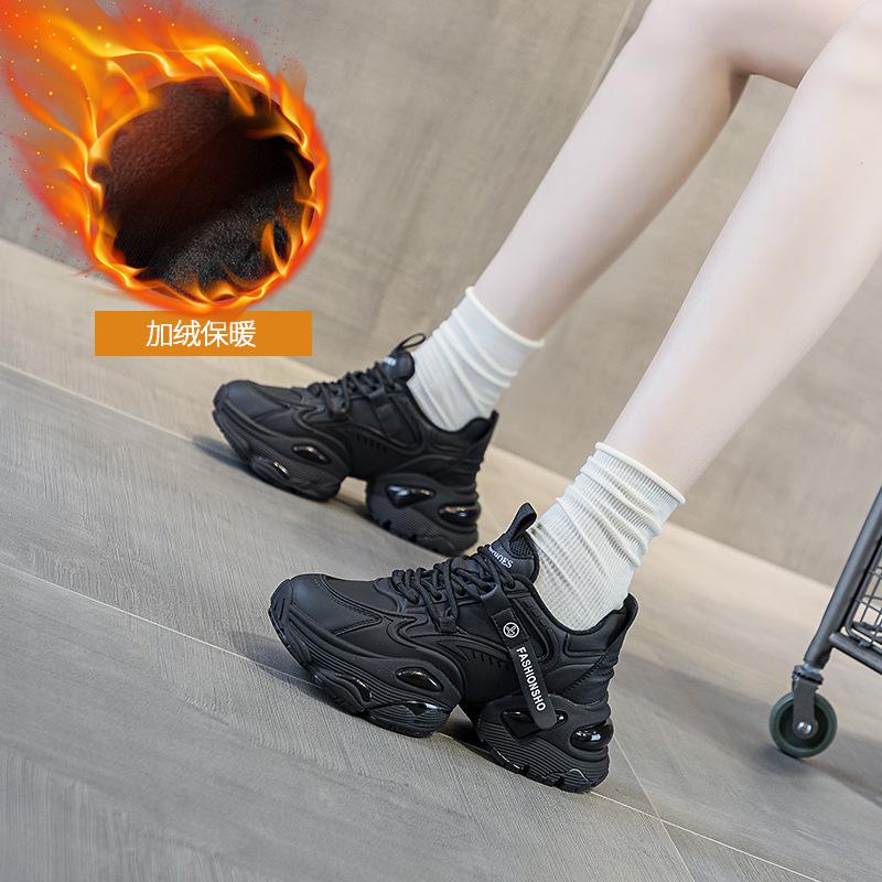 

Daddy shoes air cushion sole women s 2025 autumn new thick-soled heightening shoes sports and leisure shoes women s functional wind dance shoes 40