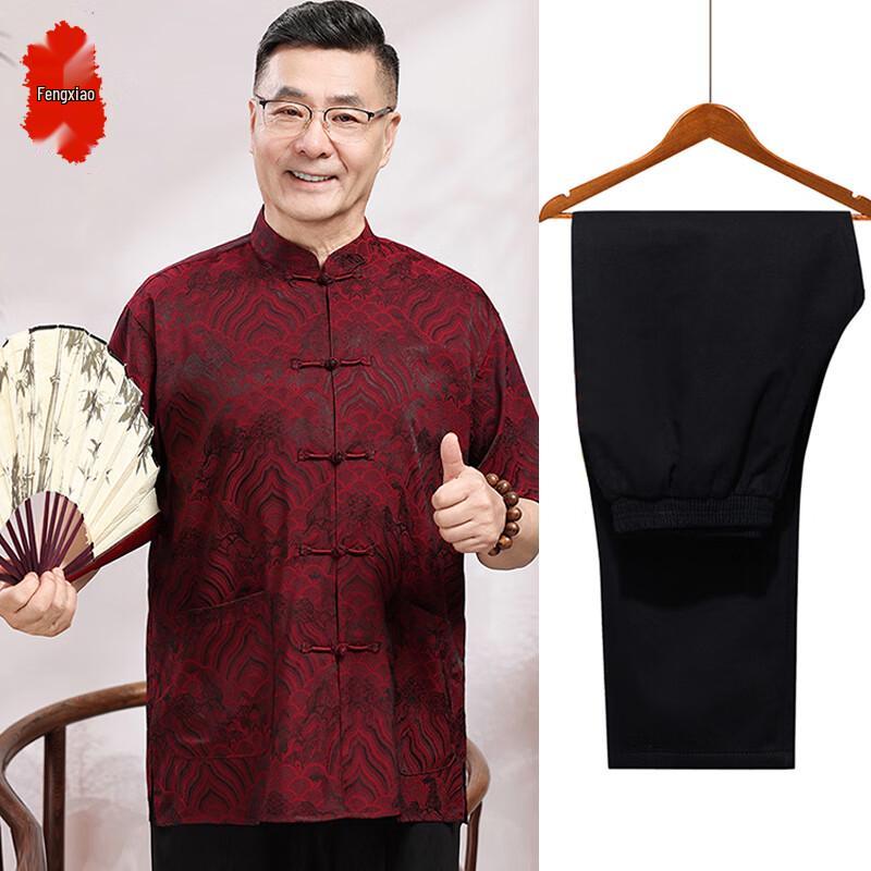 Traditional Chinese Tang Suit for Seniors (Summer Short Sleeve)
