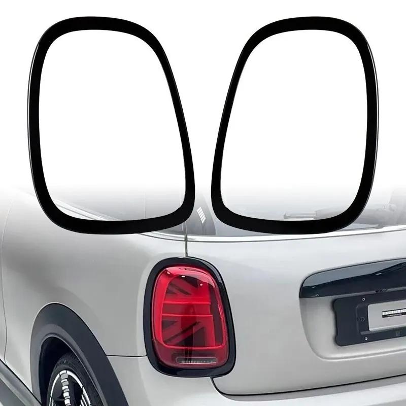 Font Rear Lamp Frame Headlight Trim Ring For BMW Mini Cooper F55 F56 F57 2014- Headlight Ring Bezel Trim Surround Cover