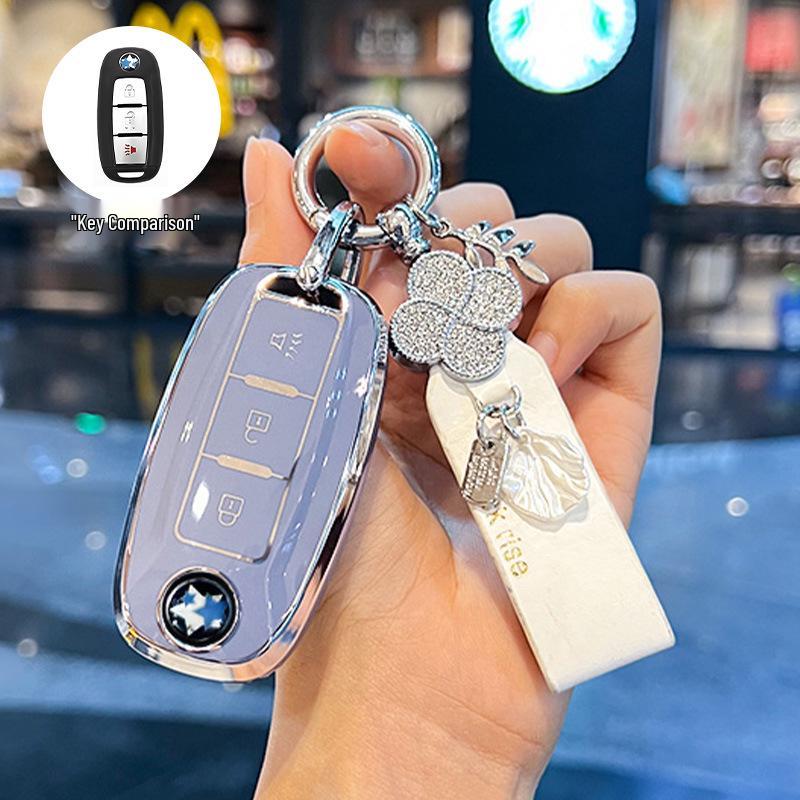 Key Case for Dongfeng Venucia T90/D60/T70/T60 - Car Modification and Decoration