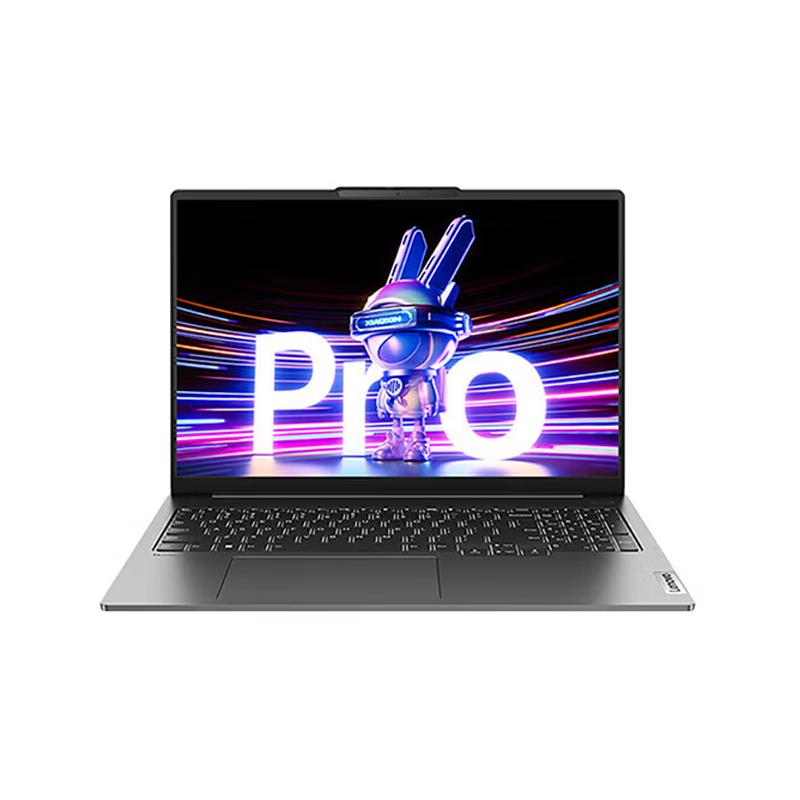 

Lenovo Xiaoxin Pro 16 High-Performance Laptop (CN version)