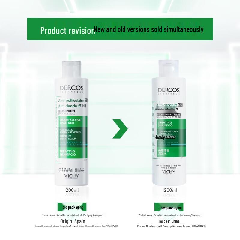 Vichy Anti-Schuppen Shampoo