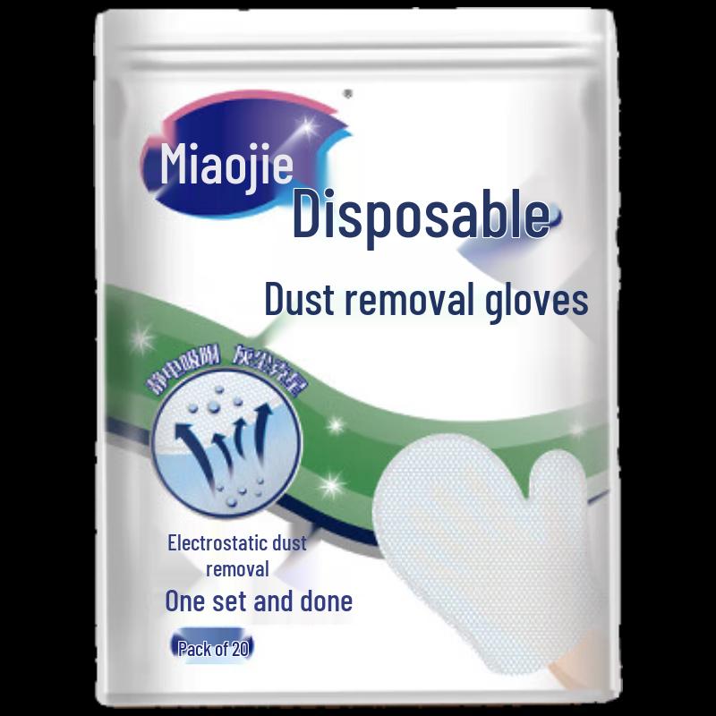 Miaojie Disposable Wet & Dry Cleaning Gloves