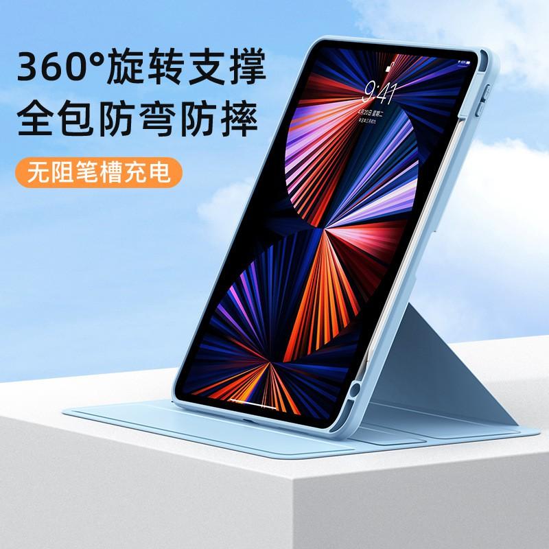 IPad Pro 11 Air 5 10.2 9.7 Hülle 720 Drehbar Acryl Cover Mit Stifthalter Stoßfest Ständer