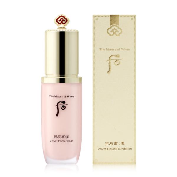 The history of whoo Gongjinhyang Mi Velvet Primer Base 40ml
