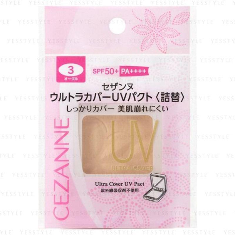 CEZANNE Ultra Cover UV Pact SPF 50+ PA++++