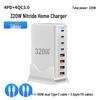 200W Mehrfach-Port GaN USB-Ladegerät: PD100W Schnellladung für mobile Geräte