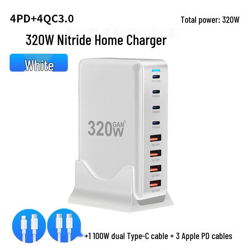 200W Mehrfach-Port GaN USB-Ladegerät: PD100W Schnellladung für mobile Geräte