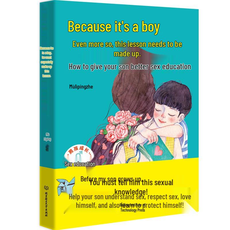 Sex Education for Boys Guide