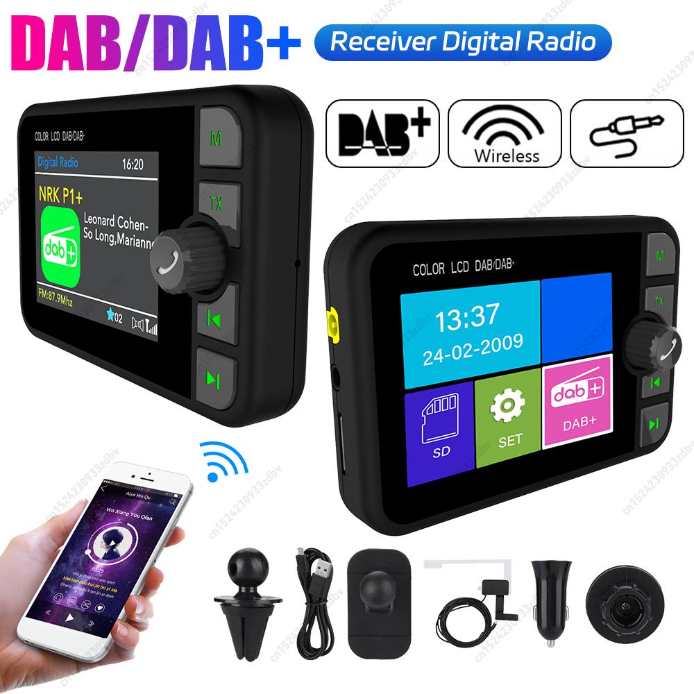 (Europe/Australia) DAB Receiver Digital Radio 2.4 Inch LCD Color Screen Stereo Digital Signal Broadcast Bluetooth 5.0 Radio