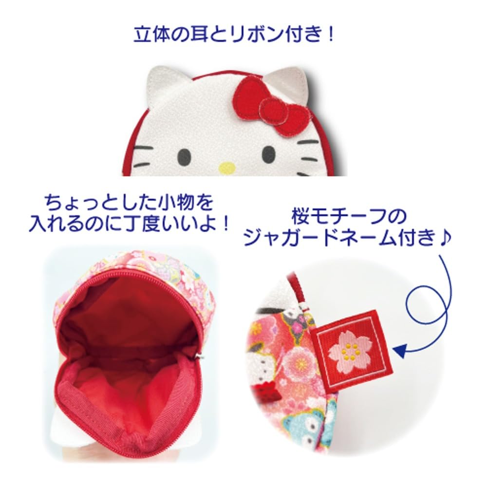 Hatayama Shoji Gusseted Daruma Karafuru Japanese Hello H11 X W11 X Product 33202451 Pouch, Pattern, Kitty, D2.3cm, Number