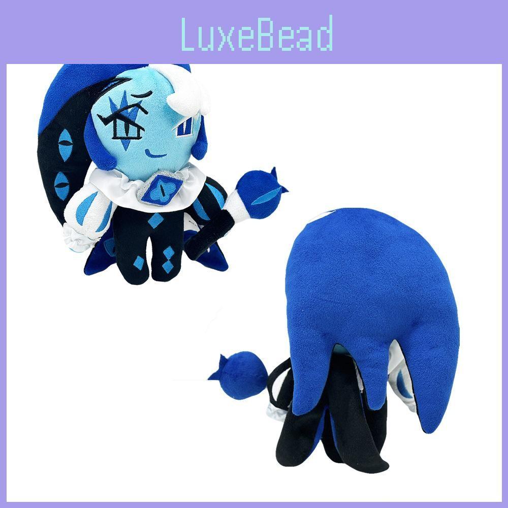 Shadow Plush Milk Toy Soft Stuffed Animal With Cotton Filling For Home Gift Use