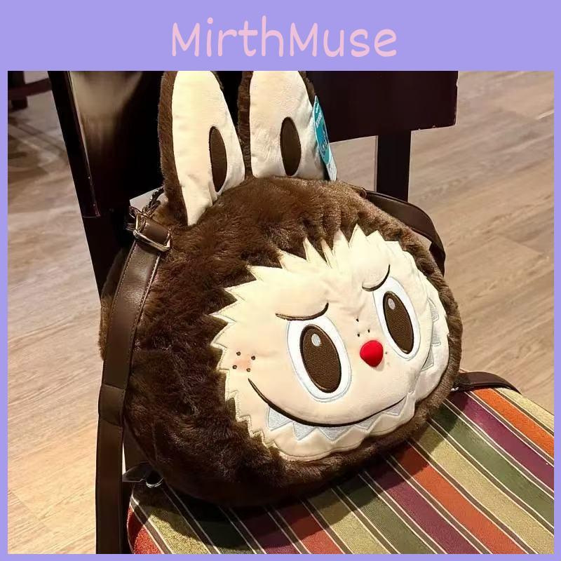 With Big Face Ears Soft Cartoon Plush Backpack Doll Bag Backpack Student