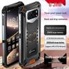 Gionee WP28 Rugged Smartphone (CN version)
