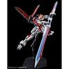 RG 1/144 Sword Impulse Gundam