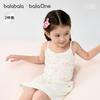 balaOne Children's Antibacterial Tank Top Two-Piece Set