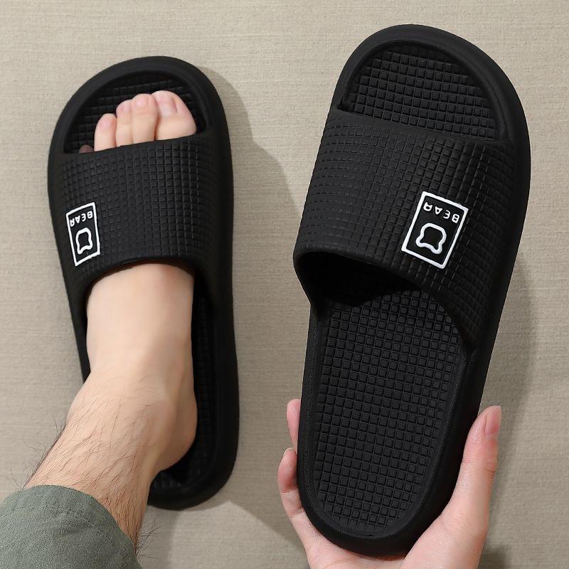EVA cool slippers step on shit feeling summer home bathroom non-slip indoor bath