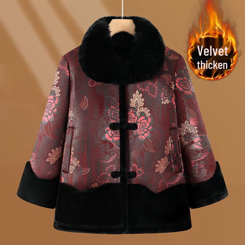 Yalu Women's Plush-Lined Warm Winter Coat for Seniors