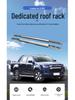 D-MAX 2021 Aluminum Roof Rack Screw-Type Luggage Carrier