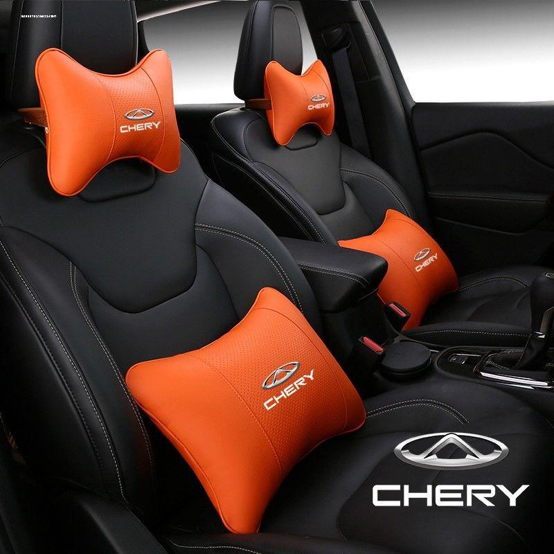 Compatible with Chery Tiggo 8 PRO PLUS, Arrizo 5/3X/5X, and Oumengda car headrest and lumbar support cushions.