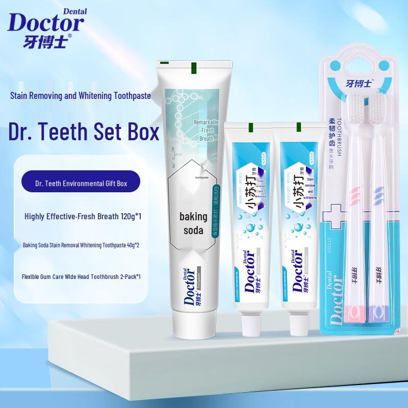 Dr. Tooth Baking Soda Toothpaste Set