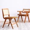Retro Living Room Chairs Home Furniture Japanese Rattan Ancient Dining Chair Simple Armchair Nordic Home Stay Single Sofa Chair